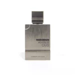 AL HARAMAIN AMBER OUD CARBON EDP U 60ML