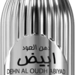 AFNAN DEHN AL OLDH ABYIAD EDP U 100ML
