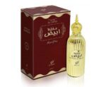 AFNAN MUKHALLAT ABYIAD EDP U 100ML