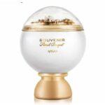 AFNAN SOUVENIR FLORAL BOUQUET EDP D 100ML AFNAN SOUVENIR FLORAL BOUQUET EDP D 100ML