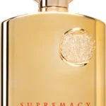 AFNAN SUPREMACY GOLD EDP D 100ML