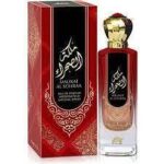 AL FARES MALIKAT AL SOFRAA EDP U 100ML