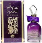 AL FARES SER AL AMERA EDP U 80ML
