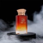 AL HARAMAIN AMBER MUSK EDP U 100 ML
