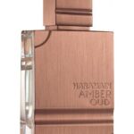AL HARAMAIN AMBER OUD TABACCO EDITION U 60ML