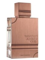 AL HARAMAIN AMBER OUD TABACCO EDITION U 60ML