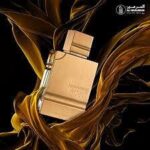 AL HARAMAIN AMBER OUD U 60ML