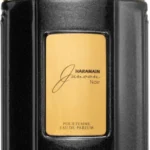 AL HARAMAIN JUNOON NOIR EDP D 75ML