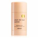 ARMAF CLUB DE NUIT D STICK 75g