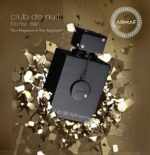 ARMAF CLUB DE NUIT INTENSE 150M PARFUM