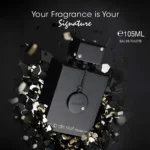 ARMAF CLUB DE NUIT INTENSE EDT M 105ML