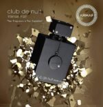 ARMAF CLUB DE NUIT INTENSE EDT M 105ML