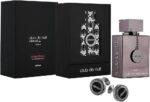 ARMAF CLUB DE NUIT INTENSE LIMITED EDITION PARFUM M 105ML(2024)+ръкавели