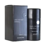 ARMAF CLUB DE NUIT INTENSE M STICK 75g ARMAF CLUB DE NUIT INTENSE M STICK 75g