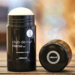 ARMAF CLUB DE NUIT INTENSE M STICK 75g ARMAF CLUB DE NUIT INTENSE M STICK 75g