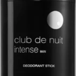 ARMAF CLUB DE NUIT INTENSE M STICK 75g