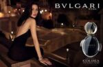 BVLGARI GOLDEA THE ROMAN NIGHT 75ML
