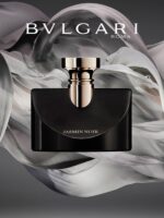 BVLGARI SPLENDIDA JASMIN NOIR EDP D 100ML BVLGARI SPLENDIDA JASMIN NOIR EDP D 100ML