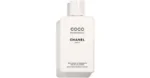 CHANEL COCO MADEMOISELLE BODY LOTION 200ML CHANEL COCO MADEMOISELLE BODY LOTION 200ML