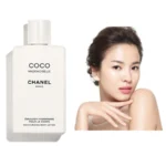 CHANEL COCO MADEMOISELLE BODY LOTION 200ML CHANEL COCO MADEMOISELLE BODY LOTION 200ML