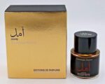 FREDERIC MALLE HOPE EDP U 50ML