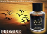 FREDERIC MALLE PROMISE EDP U 100ML