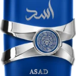 LATTAFA ASAD ZANZIBAR EDP M 100ML