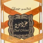 LATTAFA OUD MOOD EDP U 100ML