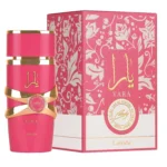 LATTAFA YARA CANDY EDP D 100ML LATTAFA YARA CANDY EDP D 100ML