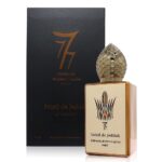 STEPHANE HUMBERT LUC SOLEIL DE JEDDAH AFTERGLOW EDP U 50ML