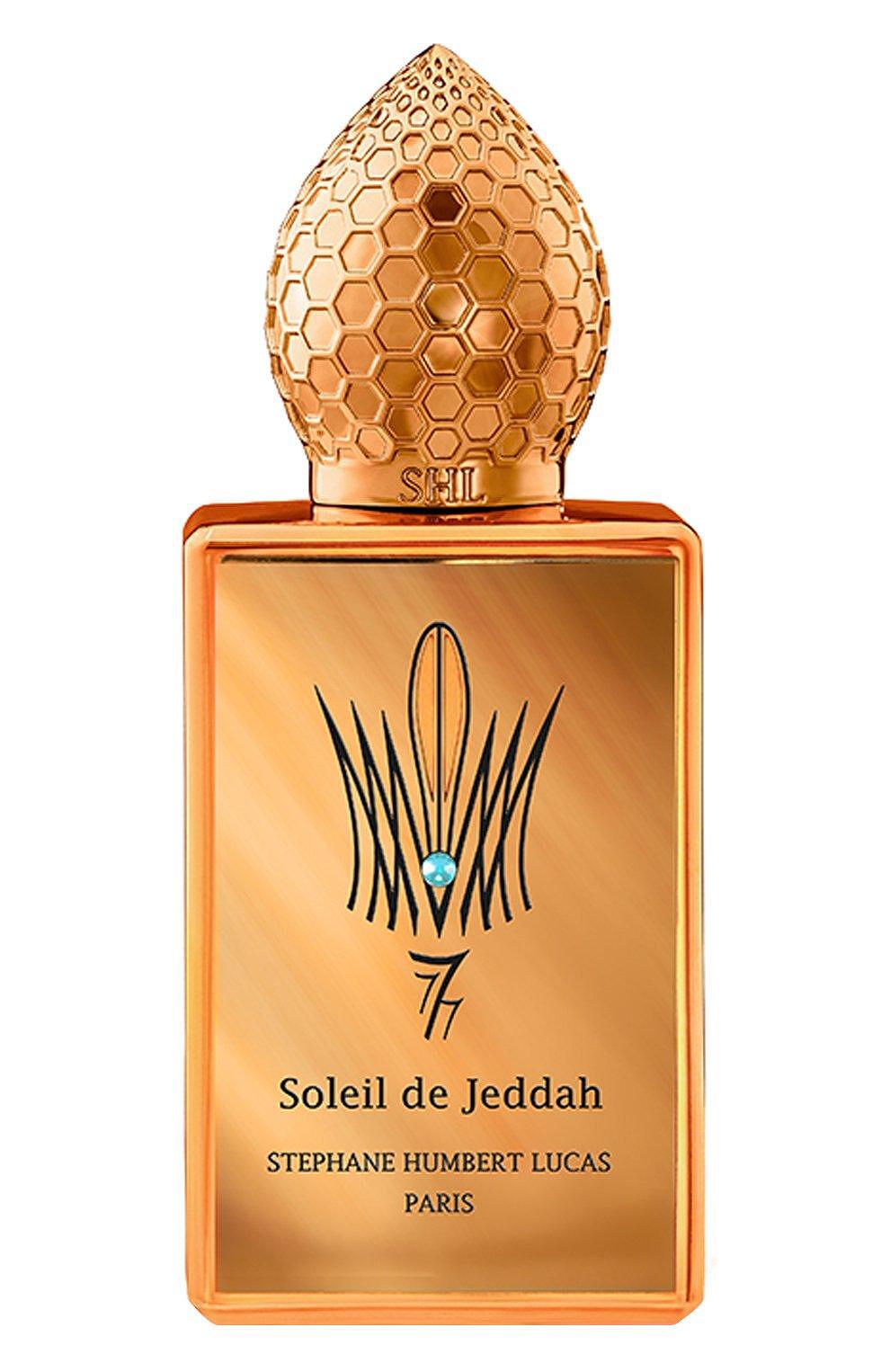 STEPHANE HUMBERT LUC SOLEIL DE JEDDAH MANGO KISS EDP U 50ML STEPHANE HUMBERT LUC SOLEIL DE JEDDAH MANGO KISS EDP U 50ML