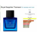 THAMEEN ROYAL SAPPHIRE EXTRAIT U 50ML
