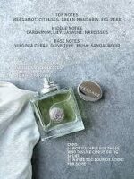 VERSACE VERSENCE EDT D