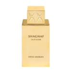 SWISS ARABIAN SHAGHAF OUD ELIXIR  EDP U 75ML B.O
