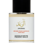 FREDERIC MALLE PROMISE  U 100ML HAIR MIST B.O