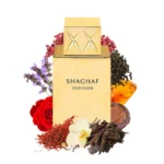 SWISS ARABIAN SHAGHAF OUD ELIXIR  EDP U 75ML B.O - Image 2
